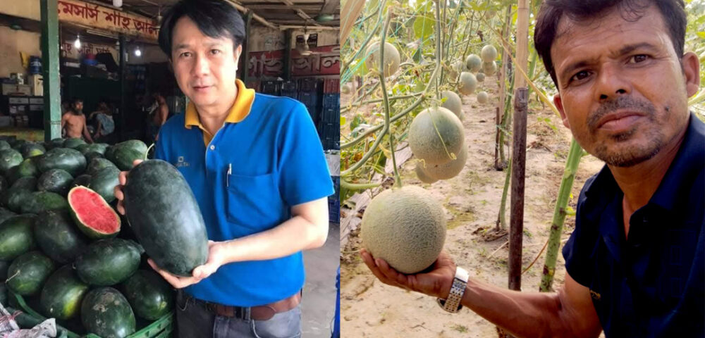 Good news for farmers!