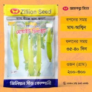 Sponge Gourd Seeds from Jamalpur Seeds